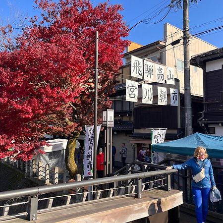 とれるの【Toreruno】 Takayama  Extérieur photo