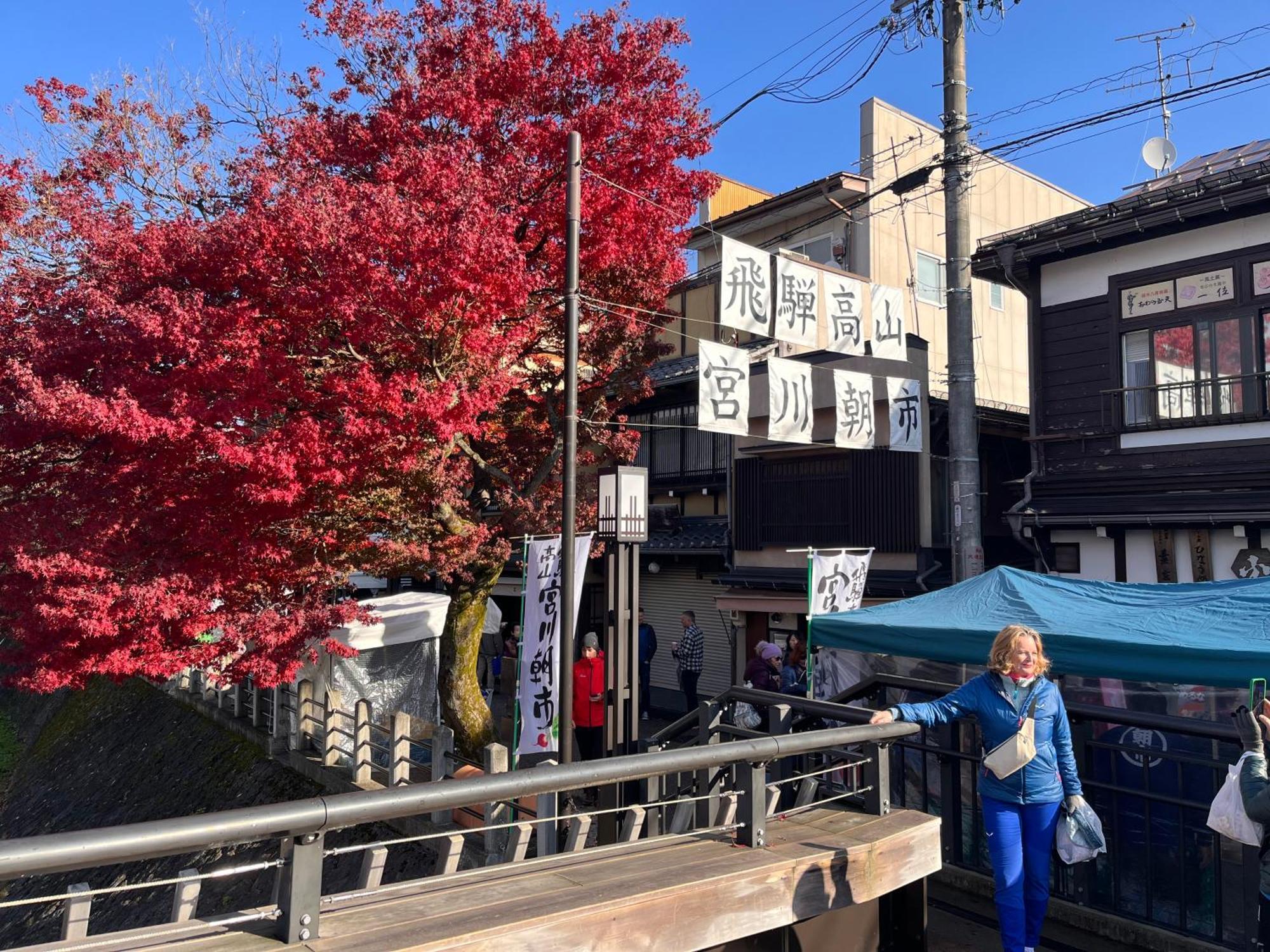とれるの【Toreruno】 Takayama  Extérieur photo